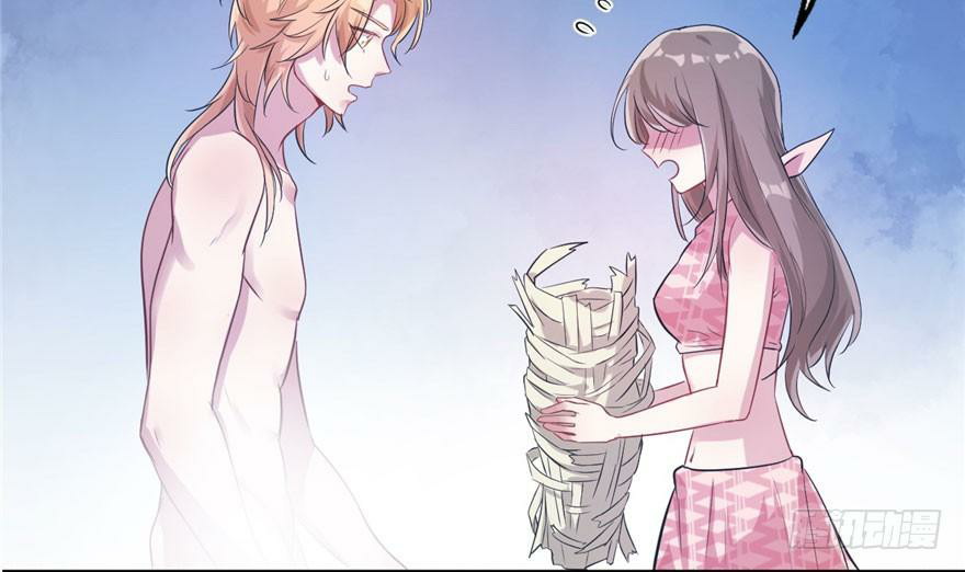 Beauty and the Beasts Chapter 48 Gambar 45
